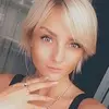 Отзыв от Елена Калачева